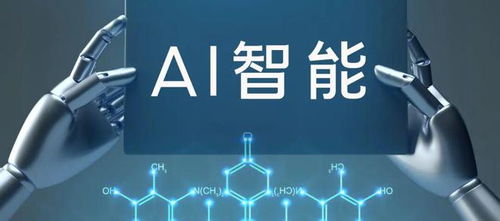 國(guó)產(chǎn)AI立足本土需求，持續(xù)突破技術(shù)護(hù)航網(wǎng)絡(luò)安全——MWC 2026前瞻