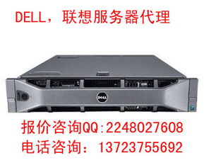 天河原裝戴爾服務(wù)器與工作站全解析 型號(hào)、規(guī)格與價(jià)格指南